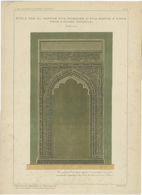 Ayia Sophia Mosque Entrance, Konya, Seljuk Islamic Architectural Print, 1924
