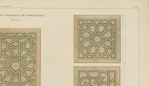 Antique Ottoman Geometric Door Panels Print, Islamic Woodwork Designs, 1924, close-up 3