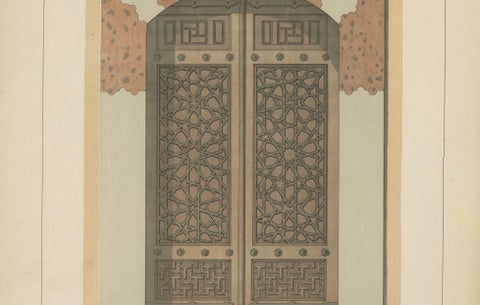 Sultan Bayezid Mausoleum Door, Bursa, Ottoman Islamic Architecture, 1924, close-up 2