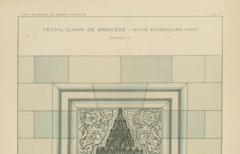 Antique Islamic Architectural Print, Ottoman Niche Design, Bursa Turkey, 1924, close-up 1