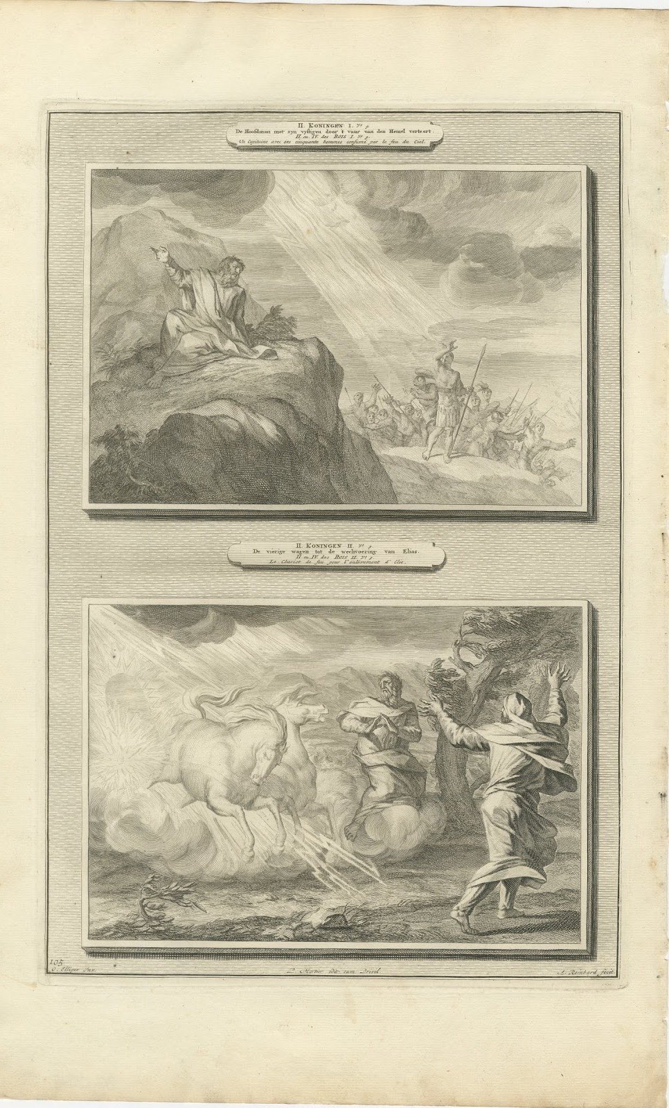 Fire from Heaven and Elijah's Chariot of Fire, Pieter Mortier, circa 1700