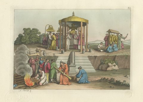 Original Antique Japanese Wedding Ceremony, Hand-Colored Ferrario Print, 1815