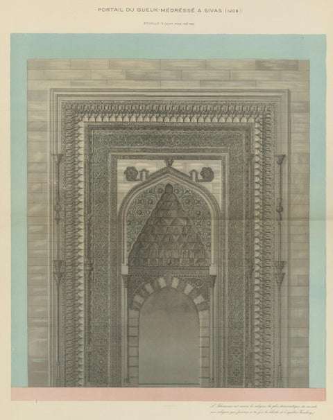 Sivas Gök Medrese Portal, Seljuk Islamic Architecture Print, Turkey 1924, close-up 1