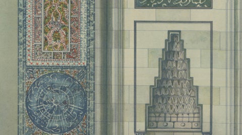 Original 1924 Ottoman Print, Mihrab of the Süleymaniye Mosque, Istanbul, close-up 5