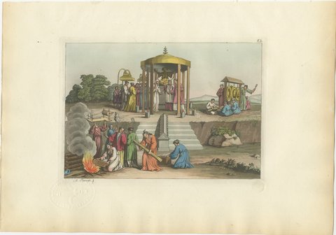 Original Antique Japanese Wedding Ceremony, Hand-Colored Ferrario Print, 1815, view 2