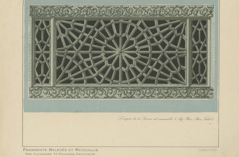 Antique Ottoman Marble Balustrades Print, Yeşil Mosque, İznik, Raymond, 1924, close-up 3