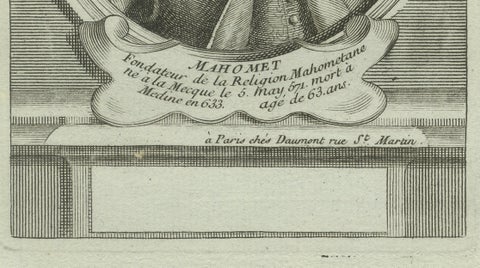 Prophet Muhammad (Mahomet), 18th Century Paris Engraving by Daumont, c.1770, close-up 4