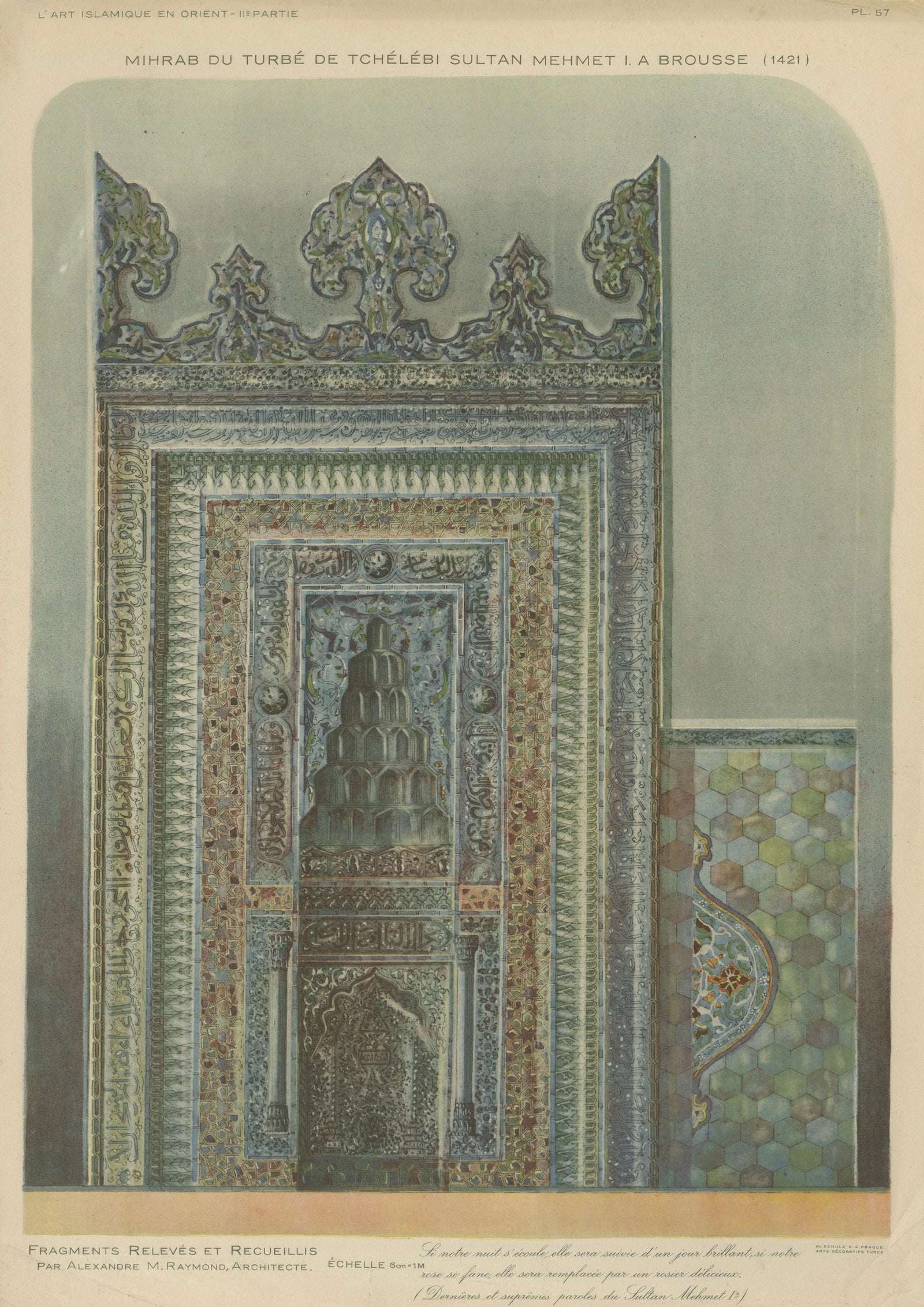 Islamic Architectural Print, Mihrab of Sultan Mehmed I, Ottoman Empire 1924