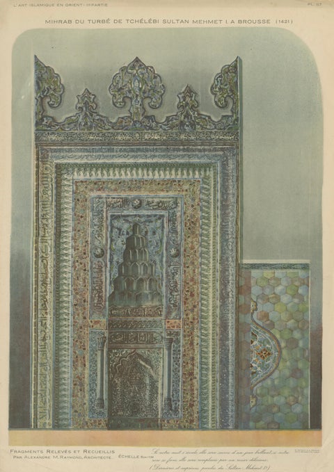 Islamic Architectural Print, Mihrab of Sultan Mehmed I, Ottoman Empire 1924