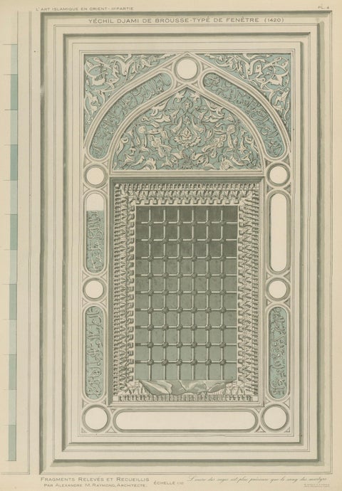Green Mosque Window with Arabesques, Bursa Ottoman Architecture Print, 1924, close-up 1