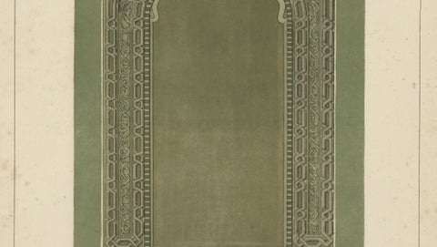 Ayia Sophia Mosque Entrance, Konya, Seljuk Islamic Architectural Print, 1924, close-up 4