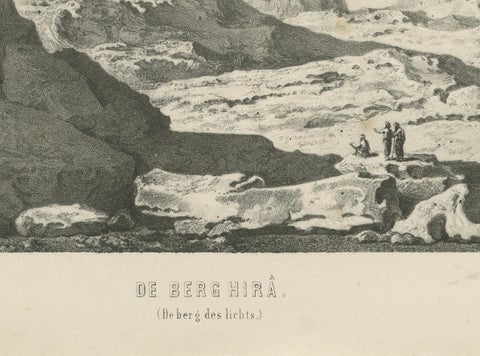 Islamic Landscape Print Mountain of Hira Mecca, 1863 Dutch Lithograph, close-up 2