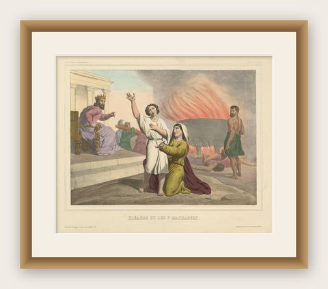 Antique Religious Print "No. 27" Eleazar and the Seven Maccabees, circa 1840, shown framed