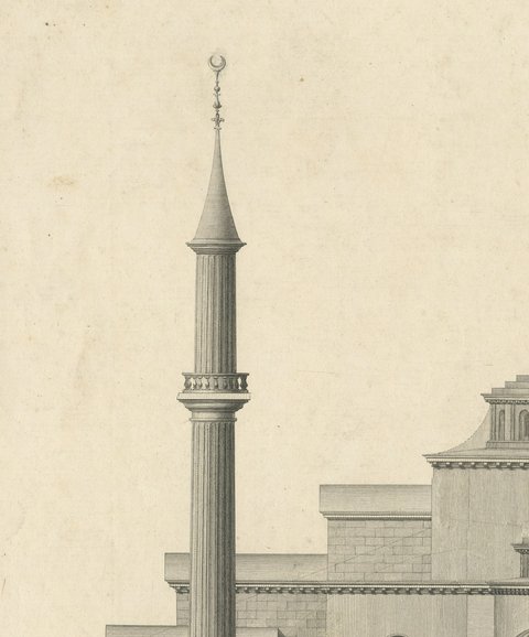 West Elevation of Hagia Sophia in Constantinople, Engraving, 1776, close-up 2