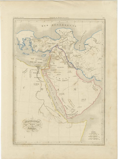 Antique Map of the Biblical Lands, Arabia and Canaan, Malte-Brun c.1820, view 2