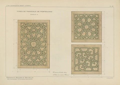 Antique Ottoman Geometric Door Panels Print, Islamic Woodwork Designs, 1924, close-up 1