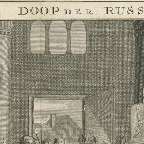 Mid-18th Century Engraving Depicting The Baptism of Russians, 1735, close-up 1