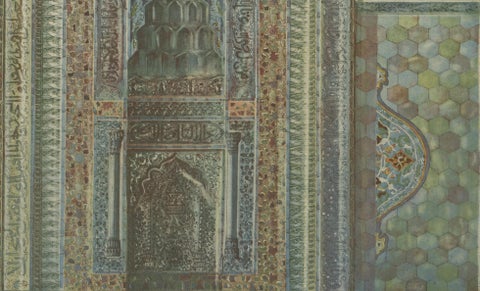 Islamic Architectural Print, Mihrab of Sultan Mehmed I, Ottoman Empire 1924, close-up 4