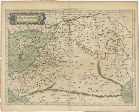 Mercator's Ptolemaic Map of the Holy Land, Cyprus and Syria, circa 1580, view 2