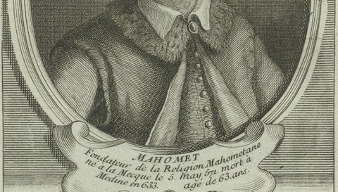 Prophet Muhammad (Mahomet), 18th Century Paris Engraving by Daumont, c.1770, close-up 5