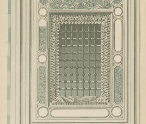 Green Mosque Window with Arabesques, Bursa Ottoman Architecture Print, 1924, close-up 2