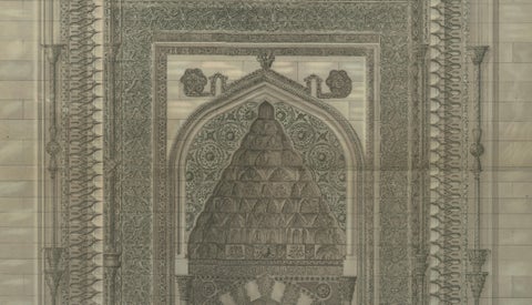 Sivas Gök Medrese Portal, Seljuk Islamic Architecture Print, Turkey 1924, close-up 2