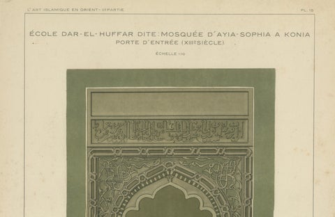 Ayia Sophia Mosque Entrance, Konya, Seljuk Islamic Architectural Print, 1924, close-up 5