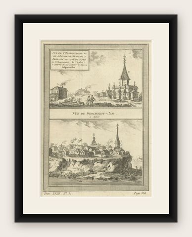 Observatory & Spakaia Church, Beryozovo, Demyanskoye, Tyumen Oblast in Russia, shown framed