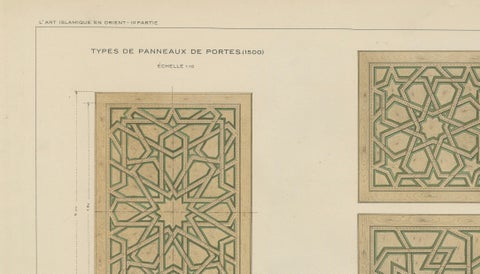 Antique Ottoman Geometric Door Panels Print, Islamic Woodwork Designs, 1924, close-up 2