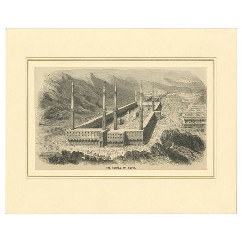 Antique Engraving of The Great Mosque of Mecca with Kaaba, c. 1850s