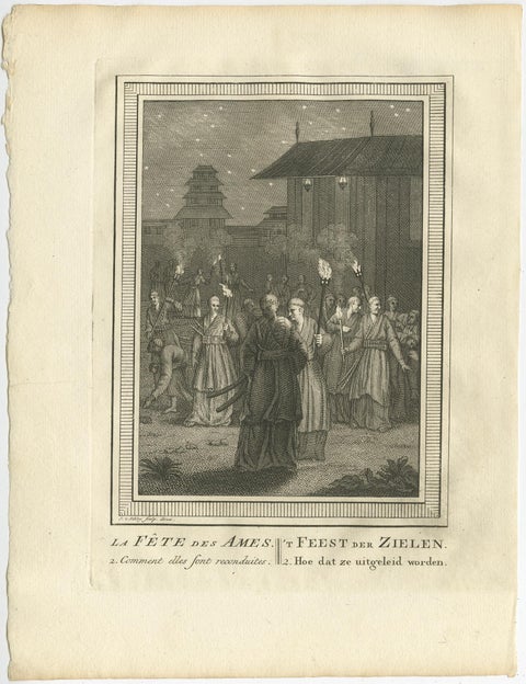 Old Engraving Depicting the Buddhist Festival of Souls 'Obon' in Japan, 1758, view 2
