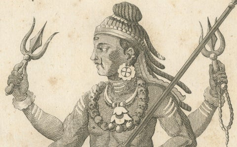 1806 Engraving: Vaivert, Fierce Form of Shiva in Hindu Mythology, close-up 5