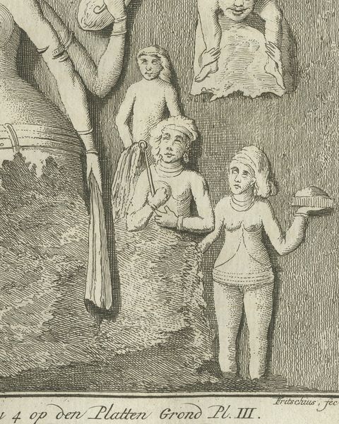 Elephanta Cave Sculpture at Station 4, Antique Niebuhr Print, 1780, close-up 1
