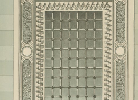 Green Mosque Window, Bursa Turkey, Islamic Architectural Ornament Print, 1924, close-up 3