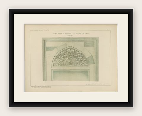 Green Mosque Bursa Window Arch Ornament, Ottoman Islamic Design Print, 1924, shown framed