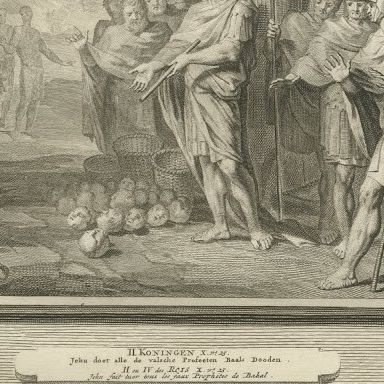 Jehu and the Heads of Ahab's Sons and Baal's Prophets Slain, Mortier, circa 1700, close-up 2