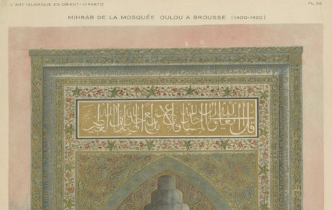 Original Alexandre Raymond Lithograph of the Ulu Mosque Mihrab, Bursa, 1924, close-up 1