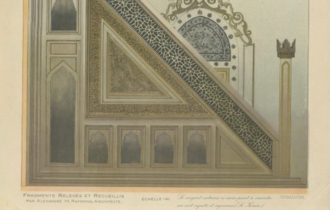 Islamic Architectural Print, Sultan Selim II Mosque Minbar, Istanbul, 1924, close-up 2