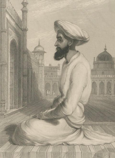 Orientalist India Engraving, Muslim at Prayer, Daniell & Cochran c.1836, close-up 3