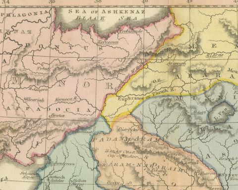 Antique Scripture Map of Mesopotamia and the Adjacent Countries, 1823, close-up 2