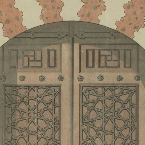 Sultan Bayezid Mausoleum Door, Bursa, Ottoman Islamic Architecture, 1924, close-up 5