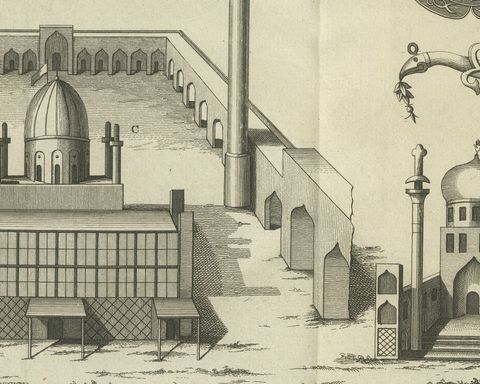 Shrine Buildings, Medallions and Plan of Mesched Ali, Niebuhr Print, 1780, close-up 1