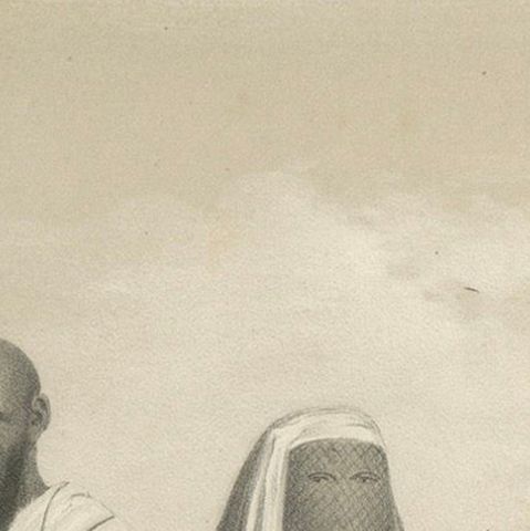 Islamic Costume Print Pilgrim Attire of Mecca, 1863 Dutch Lithograph, close-up 6