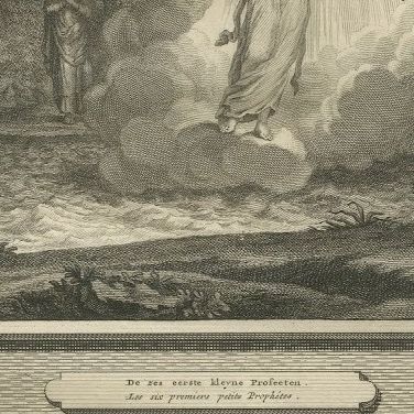 Daniel's Last Vision and Six Minor Prophets with Jonah, Mortier circa 1700, close-up 2