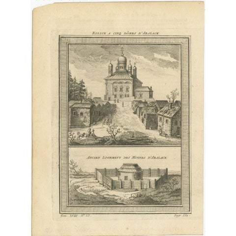 Antique Print of a Church and Monastery in Abalak in Russia, 1768, view 2