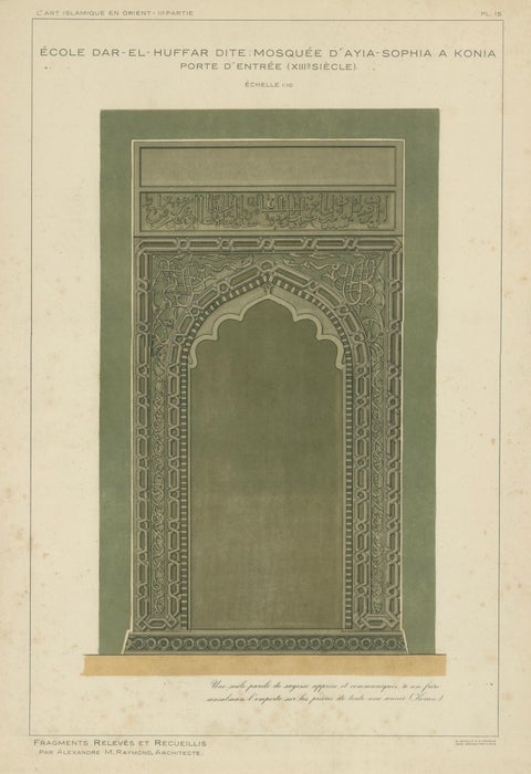 Ayia Sophia Mosque Entrance, Konya, Seljuk Islamic Architectural Print, 1924, close-up 1