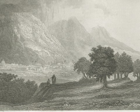 Antique Biblical View of Arimathea, Ramah, in Palestine, circa 1850, close-up 1
