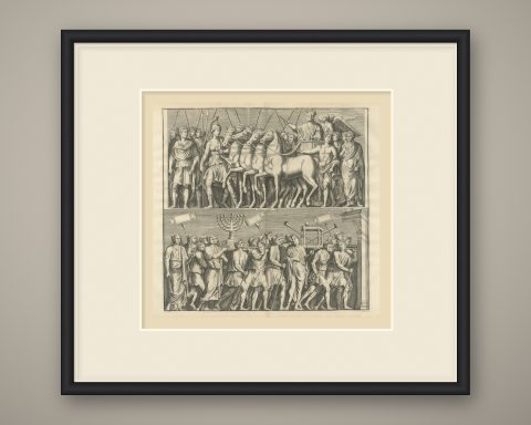 Arch of Titus Reliefs, Triumphal Chariot and Seven Branched Candlestick, 1722, shown framed