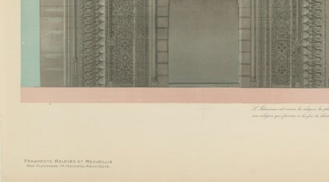 Sivas Gök Medrese Portal, Seljuk Islamic Architecture Print, Turkey 1924, close-up 4