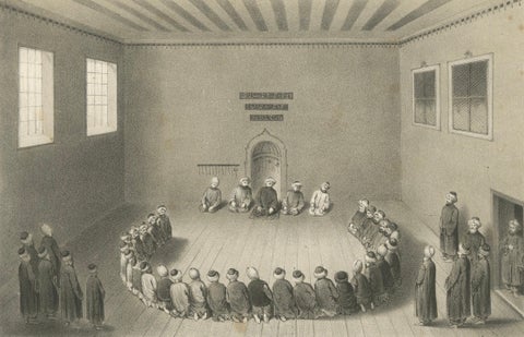 Islamic Ritual Print Dance of the Dervishes Ceremony, 1863 Dutch Lithograph, close-up 4